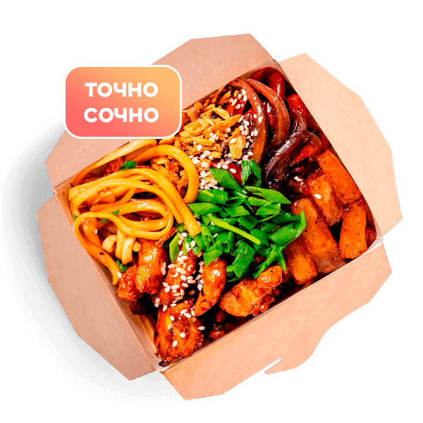 Хот боул Гавайский