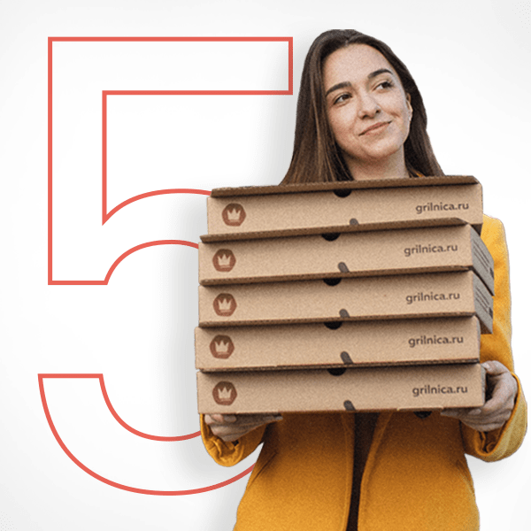 5 пицц 5 пицц